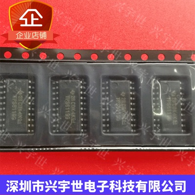 TPS61199NSR TPS61199 原装进口电子元器件芯片 现货供应