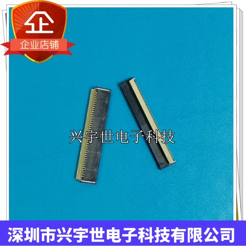 AYF424035 全新原装FPC连接器40pin接插件