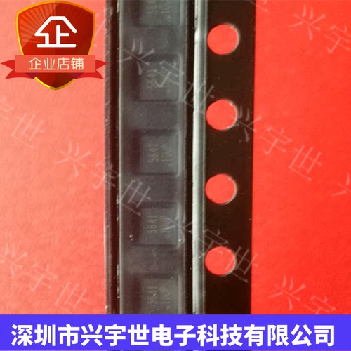 ESD5641D10-3 ESD5641D10-3/TR 全新原装进口IC芯片