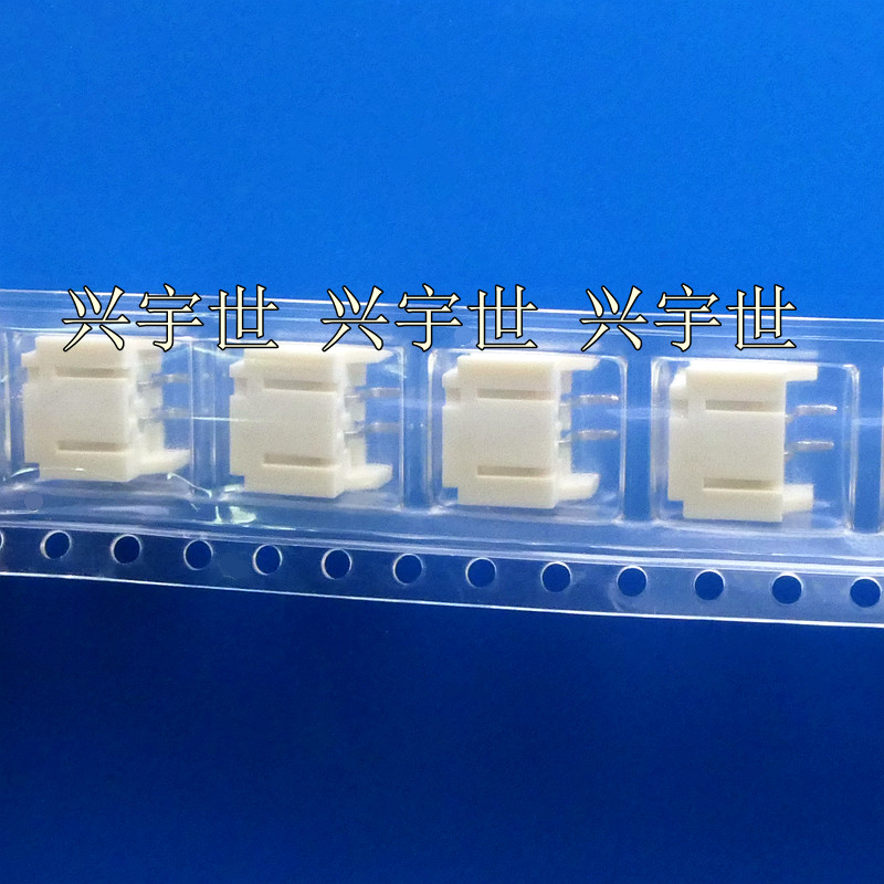 S2B-PH-SM4-TB(LF)(SN) JST原厂全新原装