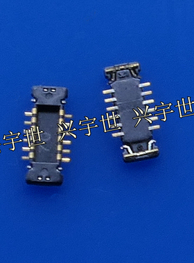 AXG812044 AXG812044G 松下品牌进口连接器12P公座板对板连接器