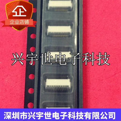 BL509-10G31-TAH1 原装前插后锁连接器10pin0.5MM间距接插件