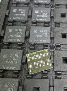 KMDP6001DA-B425 FBGA254封装64+4G芯片供应