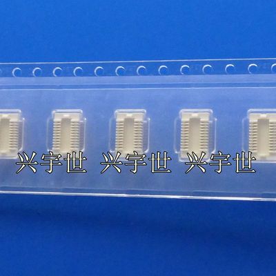 AXK5F20547YG 全新原装连接器现货供应