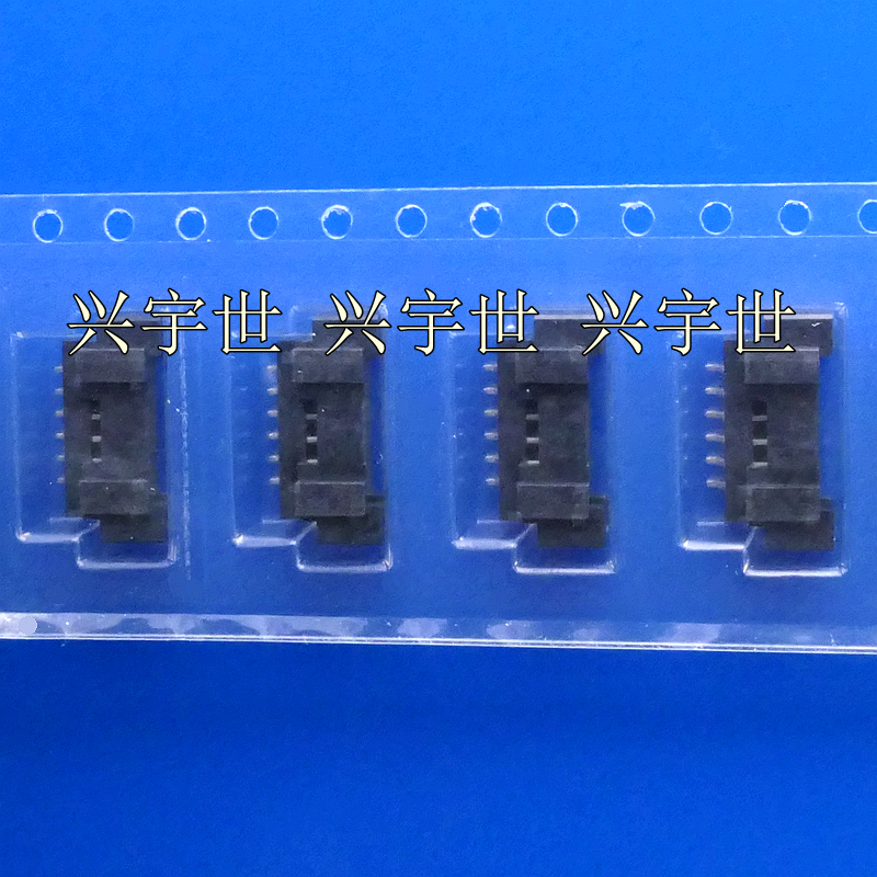 12507WR-H06G 6pin卧贴侧插连接器1.25mm间距黑色