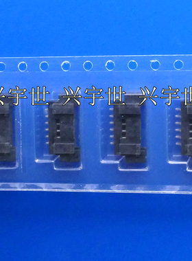 12507WR-H06G 6pin卧贴侧插连接器1.25mm间距黑色