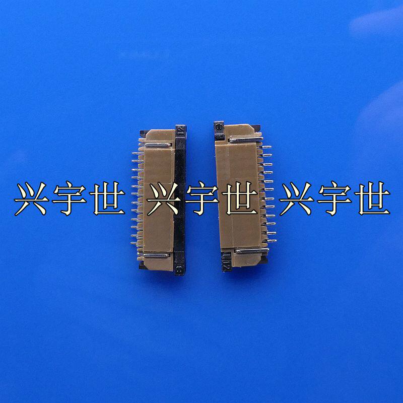 SFW12R-1STE1LF 12pin1.0mm间距下接抽屉 原装FCI连接器现货