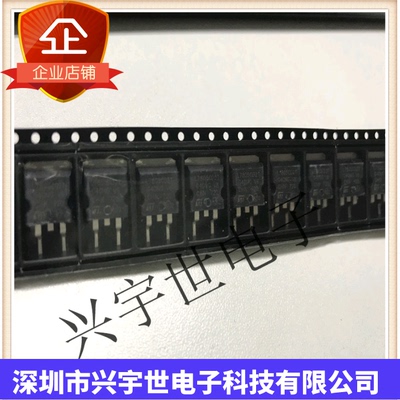 贴片三端稳压管 L7805CD2T L7805C2T L7805CV TO-263 全新ST品牌