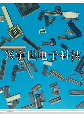 DF12B(3.0)-14DP DF12B(3.0)-14DP-0.5V全新原装广濑板对板连接器