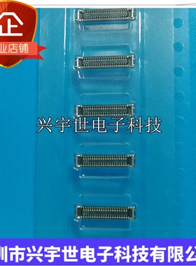 505270-4030 5052704030 原装板对板母座内联40pin连接器0.35MM