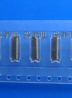 504070-3991 翻盖连接器前插后锁39pin0.2mm间距双排FPC接插件现
