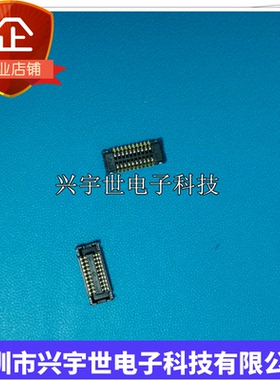 503304-2010 5033042010 503304-20 原装板对板母座内联连接器