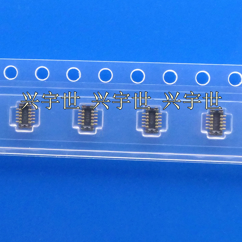 BM10B(0.8)-10DP-0.4V 10PIN公座板对板0.4mm0.8H合高原装现货