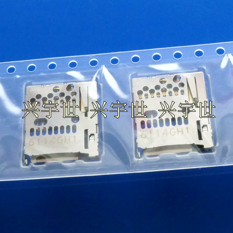 ST11S008V4HR2000 ST11S008V4H 全新原装品牌连接器卡座现货