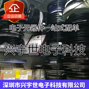 TLC1543 德州 TLC1543CN 10位模擬數字轉換器芯片 直插DIP20