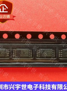 AT24CS64-XHM-T 原装芯片IC电子元器件供应 需订货 拍前询价