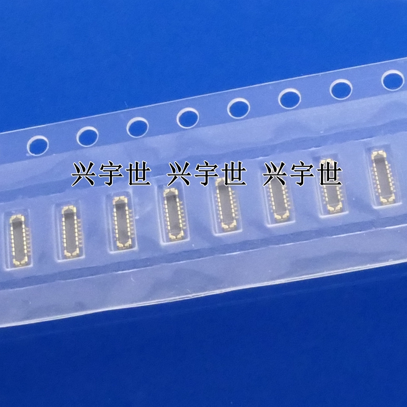 BM23PF0.8-14DP-0.35V(51) 0.35MM14pin公座板对板连接器原装现货