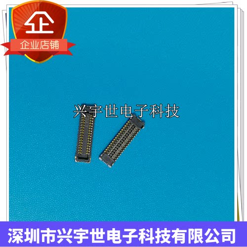 WP7-S032VA1-R6000 原装板对板母座32pin0.4MM间距内联连接器BTB