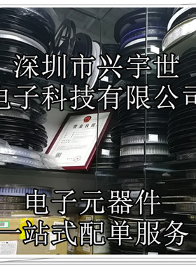 GT24C64AH-2CSLI-TR GIANTEC/聚辰全新原装CSP-4芯片现货供应