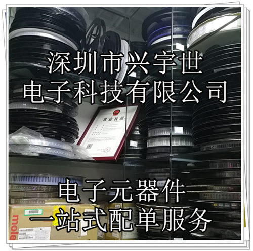 FH35C-39S-0.3SHW(50) HRS广濑原装进口连接器0.3MM 39P灰色夹子
