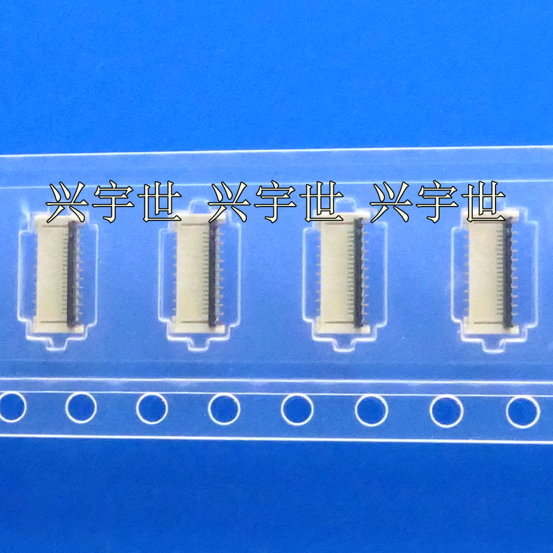 FH64MA-19S-0.25SHW 翻盖连接器19pin双排前插后锁FPC座子