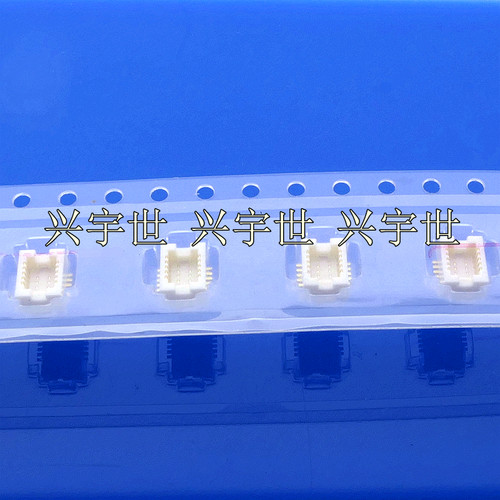 DF12D(3.0)-10DP-0.5V(81) DF12D(3.0)-10DP-0.5V 原装广濑座子