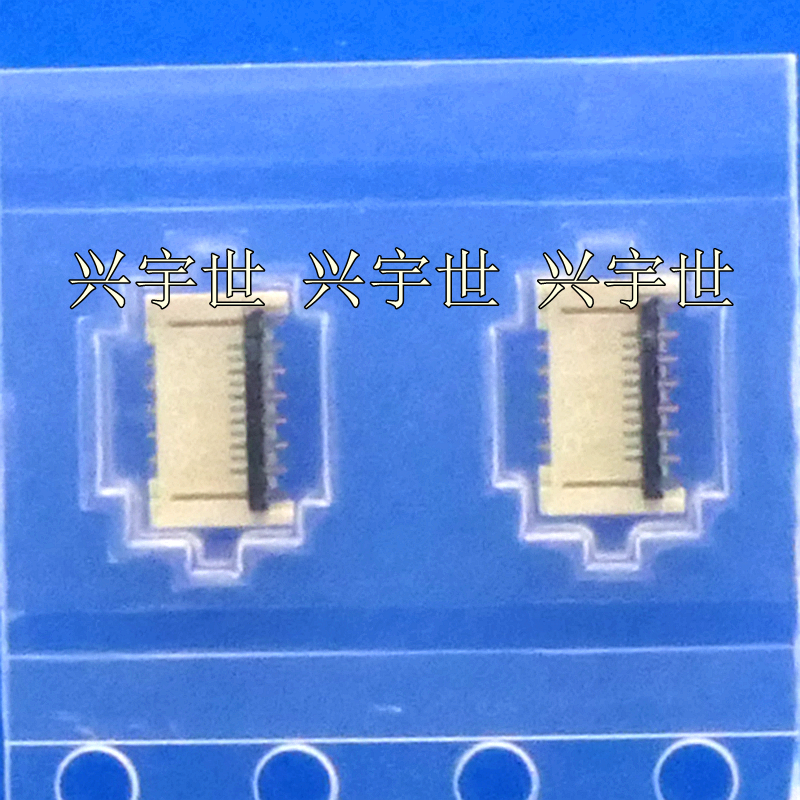 FH64MA-11S FH64MA-11S-0.25SHW 连接器11pin0.25间距翻盖现货供