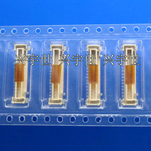 20323-030E-11 0.5mm30pin液晶屏插座 板端连机器现货