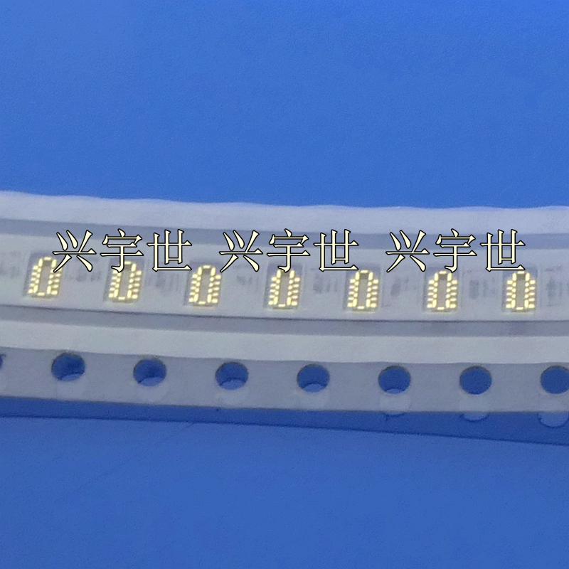 BM29B-6DP/2-0.35V(51) 6pin公座连接器0.35mmBTB通讯内联座现货