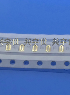 BM29B-6DP/2-0.35V(51) 6pin公座连接器0.35mmBTB通讯内联座现货