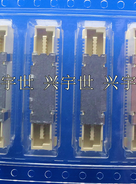 61083-064402LF 60pin板对板0.8mmBTB连接器原装现货供应