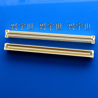 5179029-8 160pin0.8mm间距公座PLUG板对板连接器原装现货