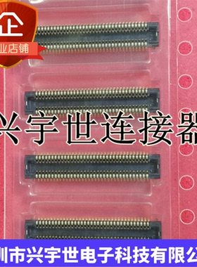AXT370124 AXT370 全新原装板对板母座连接器70pin0.4mm间距
