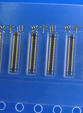 AXG240144 全新原装 0.35mm间距 40Pin 松下板对板连接器公座