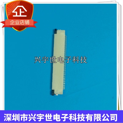 62684-502100ALF 62684-50 原装进口连接器50pin0.5MM抽屉上接