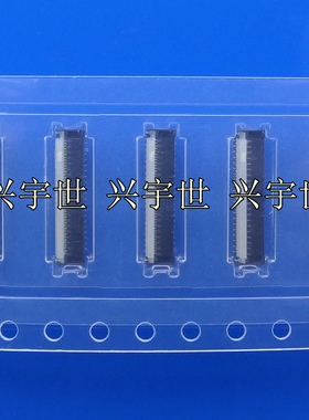 503300-4110 5033004110 原装进口连接器41pin0.25mm间距翻盖