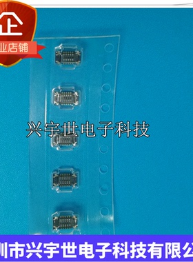 AXE510124 AXE510 全新原装进口板对板母座连接器10pin0.4mm