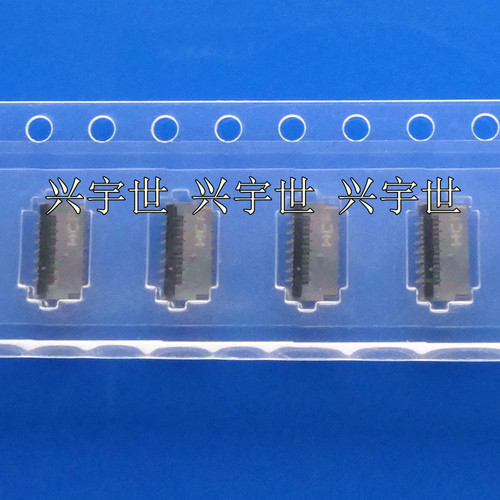 FH35C-15S-0.3SHW 全新原装连接器现货供应