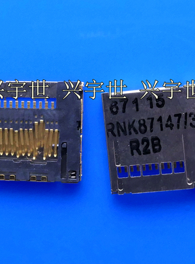 RNK87147/3 R2B CLE9311-0101ESZ 全新原装卡座现货供应