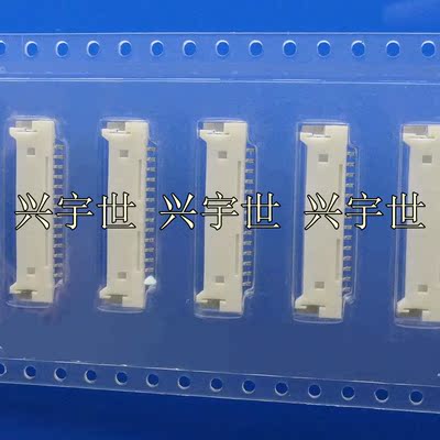 537801470 53780-1470 原装进口molex莫莱克斯品牌连接器 14p插件