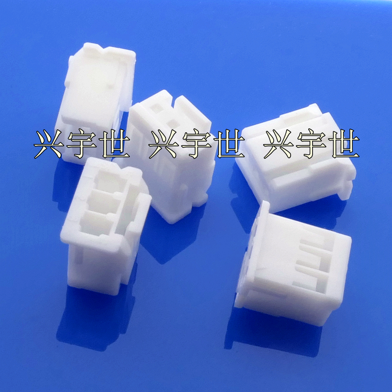 XAP-03V-1 2.5mm间距3pin胶壳连接器单排 JST原装现货供应