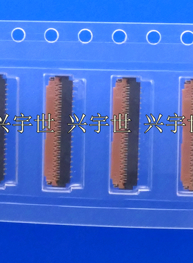 FH26W-39S-0.3SHW(05) 0.3MM间距39pin翻盖连接器原装现货