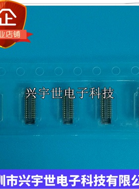 AXE524127 AXE524原装板对板母座内联连接器 24pin0.4间距0.8MM高