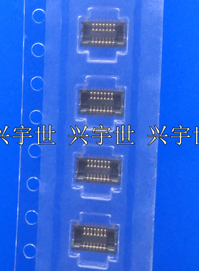 AXT514124 板对板母座连接器14pin0.4mm间距BTB原装现货AXT514