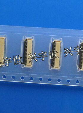 5007973394 500797-3394 原装 33pin 0.3mm间距 翻盖下接触连接器