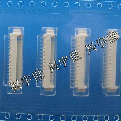 53261-1471 532611471 molex全新原装连接器 14pin1.25mm卧贴插座