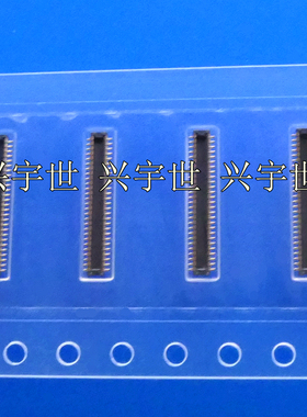WP7B-P050VA1-R8000 全新原装板对板公座连接器现货0.4mm50pin