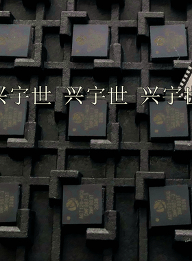 AG7120 AG7120-MCQ QFN24封装电子元器件芯片 全新现货供应