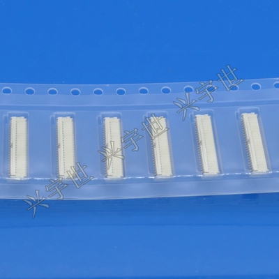 20600-020E-01 0.5mm间距20pin翻盖FPC全新原装现货供应