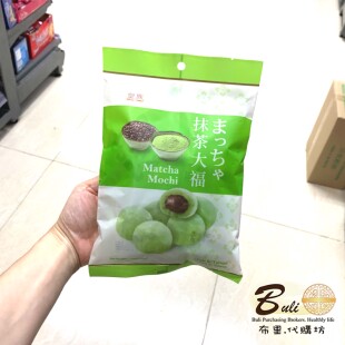 台湾 皇族 抹茶大福 红豆大福 鲜奶大福